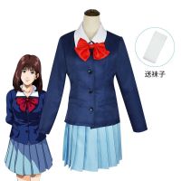 Slam Dunk Haruko Akagi Cosplay JK Uniform Anime Clothing Kawaii Girls Halloween Costumes For Women Party Performance Dance