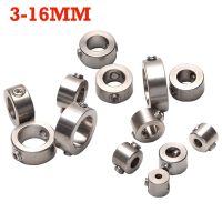 5pcs 3-16mm Stainless Steel Drill Stop Ring Bit Positioner Shaft Collar Set Screw Carpentry Drill Stopper Woodworking Tools Drills  Drivers