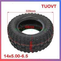 ยางไร้ยางใน14X5.00-6.5สำหรับ K6 FLJ ล้อมอเตอร์ขนาด14นิ้ว Skuter Listrik ยางสกู๊ตเตอร์เท้าถีบ14X5.00-6 5ยางสูญญากาศ