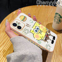 Chenyyka Caing เคสการ์ตูนน่ารักลายสพันชบ็อบสแควร์แพนท์ใหม่กรอบโลหะสี่เหลี่ยมนิ่มซิลิกาเจลกันกระแทกสำหรับ iPhone 12 12 Pro 12 Max 12 Mini ฝาครอบป้องกันเคสมือถือ