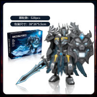 กษัตริย์ 6101-7 พายุเฮอริเคนประกอบ Monkey King Building Block Zero Mecha Xiahou Glory Arthur Luban Toys