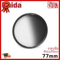 ✨✨#BEST SELLER Haida NanoPro Grad. ND0.9 Filter 77mm ##กล้องถ่ายรูป ถ่ายภาพ ฟิล์ม อุปกรณ์กล้อง สายชาร์จ แท่นชาร์จ Camera Adapter Battery อะไหล่กล้อง เคส