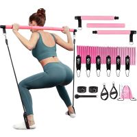 Pilates Bar Kit with Resistance Bands 3-Section Non-slip Fitness Stick Elastic Band Workout Bar for Women Bodybuilding Equipment Exercise Bands