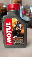 ( Promotion+++) คุ้มที่สุด น้ำมัน Motul 4T Power 5W-40 MA โมตุล ของแท้ น้ำมันเครื่อง สำหรับรถโซ่ สเตอร์ ราคาดี เฟือง โซ่ แค ต ตา ล็อก เฟือง โซ่ เฟือง ขับ โซ่ เฟือง โซ่ คู่