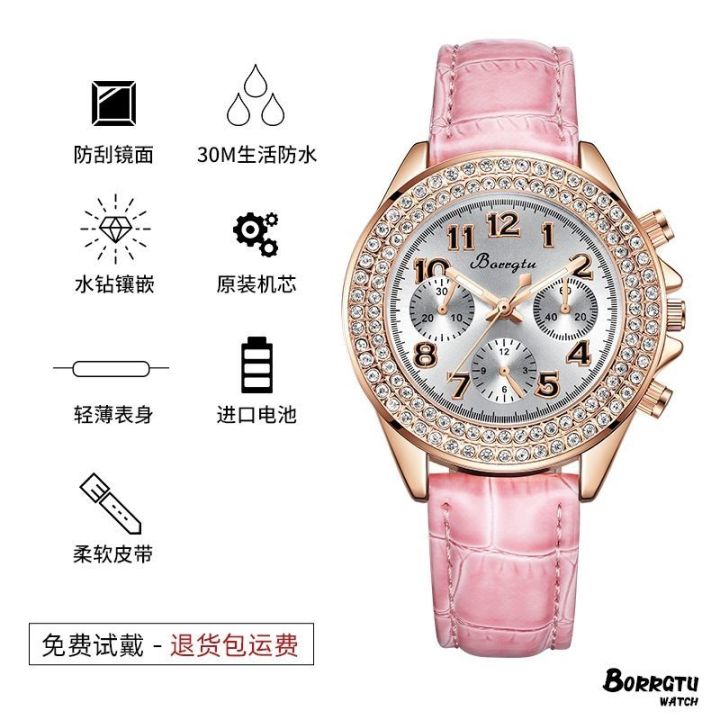 new-watch-female-ins-style-simple-temperament-student-large-dial-fashion-ladies-waterproof-belt-quartz
