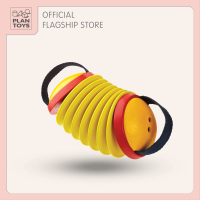 PlanToys Concertina ของเล่นไม้หีบเพลงชัก ของเล่นเด็ก 18 เดือน