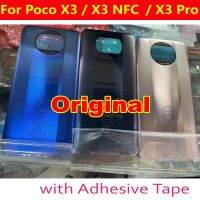 【✔In stock】 jiejiu65879742 ฝาหลังประตูที่อยู่อาศัยพร้อมกาวสำหรับ Xiaomi Poco X3 Pro X3pro Nfc เคสด้านหลังแชสซีชิ้นส่วนฝาปิดโทรศัพท์