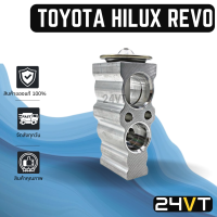 วาล์วแอร์ ของแท้ โตโยต้า ไฮลักซ์ รีโว่ ฮอนด้า 2017 TOYOTA HILUX REVO HONDA 17 วาล์วบล็อก วาล์วบล็อค วาล์วตู้แอร์ ตู้แอร์