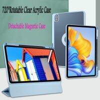 เคสสำหรับหัวเหว่ยอะคริลิค Matepad 11.5อากาศ10.4 2022 2020 SE 10.1 T 10S M6 C5 10.8 Pro 11 2023อากาศ11.5แหวนแม่เหล็กที่ถอดออกได้