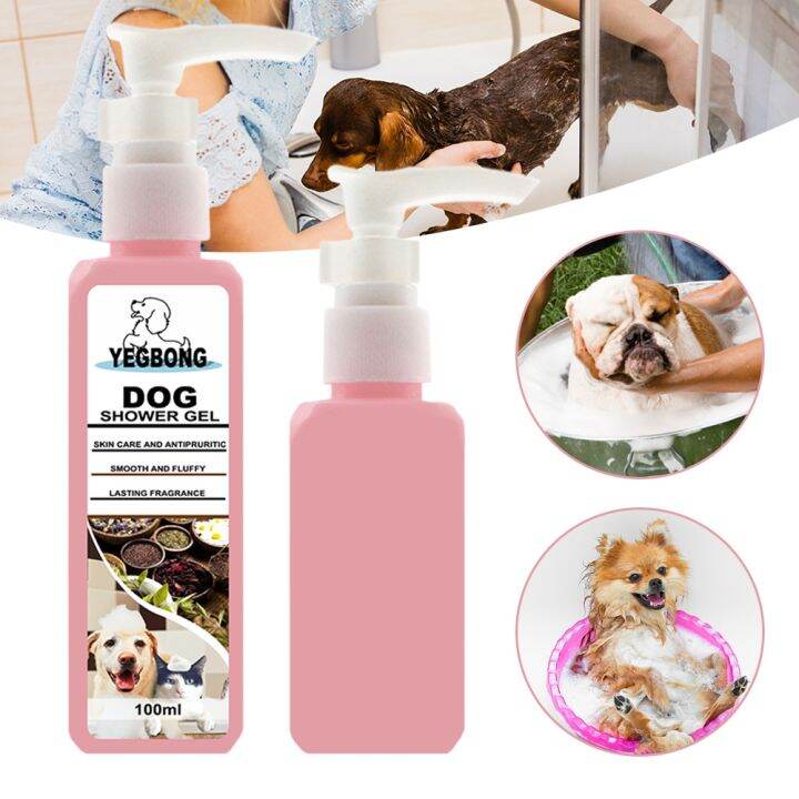 【A HOT】 Pet Shower Gel for Puppy Dog amp; Cat Gentle Body Wash Pet