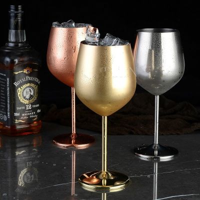 【CW】◈✎♗  304 stainless steel copper plated single-layer goblet cocktail glass 500 ml wine champagne