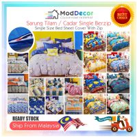 READY STOCK Cadar Single Bed Sheet Cover With Zip Sarung Tilam Single Zip Bedcase with Zip Zipped Cover