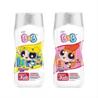 B&B Powerpuff Kids Shampoo & Conditioner 200ml | Lazada PH