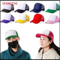 5FANGZHE บุรุษสตรี หมวกฤดูร้อน หมวกแบน หมวกแก๊ป หมวก trucker Sunhat หมวกเบสบอล