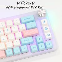 KF068ชุดคีย์บอร์ดแบบกลไก TM680ลูกบิดปรับแต่งได้68คีย์60% RGB บลูทูธไร้สายสำหรับสวิทช์เชอร์รี่ Gateron Kailh