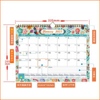 2023 2024 Organizing Large June Office Planning Calendar January Desk