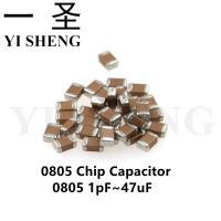 100pcs/Lot 100nF X7R  10% 50V 0805 0.1UF 104 1pF ~ 47uF SMD Thick  Chip Multilayer Ceramic Capacitor