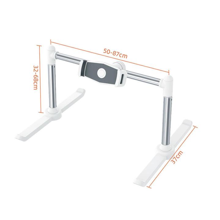 sunniiee-ที่วางโทรศัพท์มือถือปรับความสูงของเตียงปรับได้อเนกประสงค์สำหรับตั้งโต๊ะบนเตียงในสำนักงาน