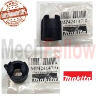 อะไหล่ Protector Makita MT450 / JR3050T