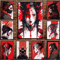 2023☃♣♣ Japanese Warrior Bushido Armored Samurai Katana Ninja Blood Poster Black Art Canvas Painting Wall Print Picture Room Home Decor