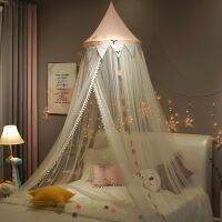 【JIU YU】✴  Mosquito Net Curtain for Kids Room Round Canopy Crib Netting Bed Tent Decoração de varanda Girls Bedroom Accessories