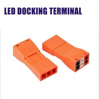 Lighting Fixture docking LED Terminal Connectors Two in four out / three in six out Male Temale Terminals Plug