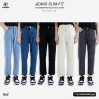 9FEB กางเกงยีนส์ทรงกระบอกเล็กขาเต่อ 5ส่วน 5สี JEANS SLIM FIT