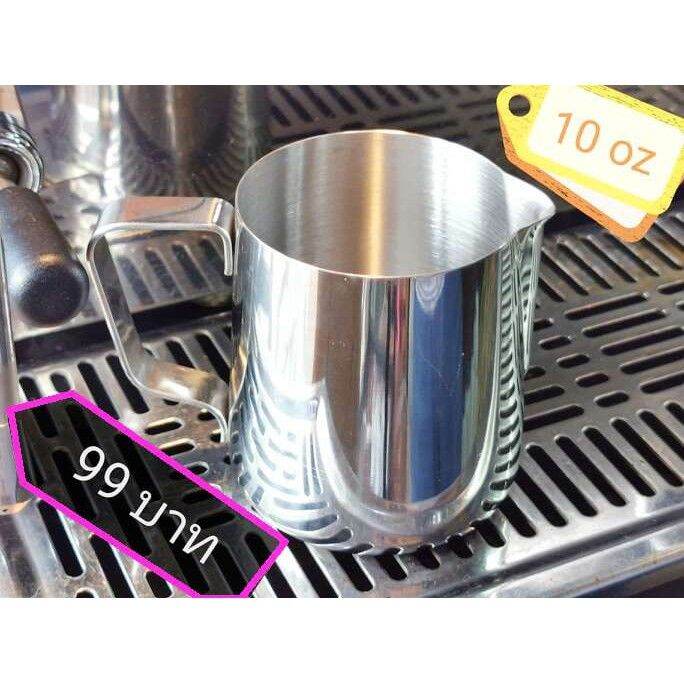 Pither 10 oz. (300 ml) | Lazada.co.th