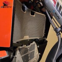 ☽ For 890 790 ADVENTURE 790 890 ADV S R 2019 2020 2021 2022 2023 Motorcycle Radiator Grille Guard Cover Protector Accessories