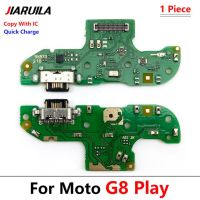 เครื่องชาร์จ Usb บอร์ด Pcb เฟล็กซ์สำหรับ Motorola Moto G8 Plus Play Power Lite สายเคเบิลงอได้ชาร์จแท่นขั้วต่อ Usb