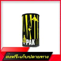 Delivery Free Universal Nutrition Animal Pak, a 44 pack of concentrated vitaminsFast Ship from Bangkok