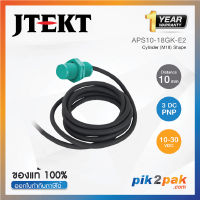 APS10-18GK-E2 : Cylinder (M18) Shape, Distance 10 mm, Wire 3 DC PNP 10-30VDC - Jtekt - Proximity Sensors by pik2pak.com