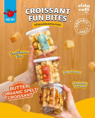 New! Croissant Fun Bites 🥐 ครัวซองต์เนยสดอบกรอบ จากแป้งสเปลท์ออร์แกนิก 3 รสชาติความอร่อยใหม่!