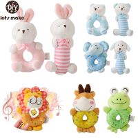 Newborn Baby Rattles Cartoon Rabbit Bear Grab Ability Training Toys Infant Stroller Bed Hanging Bell Plush Dolls Gift For Kids