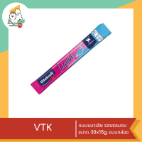 VTK  ลิควิดสแนค ขนมแมวเลีย ขนาด 30x15g แบบกล่อง