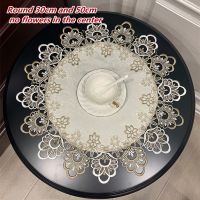 【YF】 Hot Selling Modern Brocade Fabric Embroidered Lace Trim Tablecloth Coaster Set Bedroom Small Round Table Mat Party Decoration