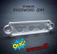 โกดังซิ่ง คาดแบต ยึดแบต PASSWORD JDM คาดแบตแห้งหรือกึ่งน้ำ “สั้น” 14.5 CM *สีเงิน / 1ชิ้น