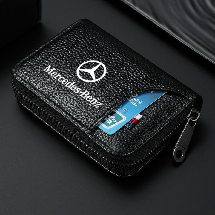 เคสใส่การ์ดสำหรับ Mercedes Benz,กระเป๋าใส่บัตรกันขโมยระบบ Rfid  มีซิปใช้งานได้หลากหลาย | Lazada.Co.Th