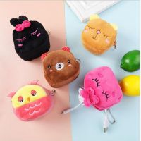 Cartoon Cute Strawberry Panda Cat Fruit Pattern Children 39;s Wallet Plush Soft Kids Candy Key Money Storage Purse Bag Case Gift