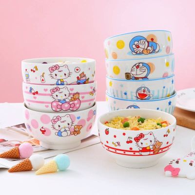 ❄ Japanese-Style Cartoon Doraemon Ceramic Bowl Single Household Cute Girl Heart Children Eating Student Dessert