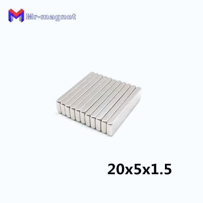 20pc 20x5x1.5mm permanant magnet strong square magnet 20x5x1.5 mm 20x5x1.5 magnet