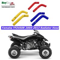 ATV Silicone Radiator Hose For Yamaha YFZ450 YFZ 450 R 2004-2013 Cooling Water Pipe Tube Replacement Parts