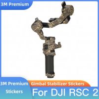 สำหรับ DJI RSC 2 RSC2ป้องกันรอยขีดข่วนสติ๊กเกอร์เสื้อห่อฟิล์มป้องกันร่างกายป้องกันผิวปก Ronin-sc2