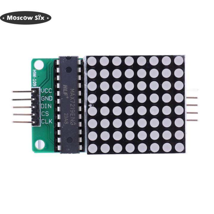 DEVMO MAX7219 Dot Led Matrix MCU Control LED Display Module Compatible With Ar-duino Raspberry Pi Microcontroller With 5Pin Line