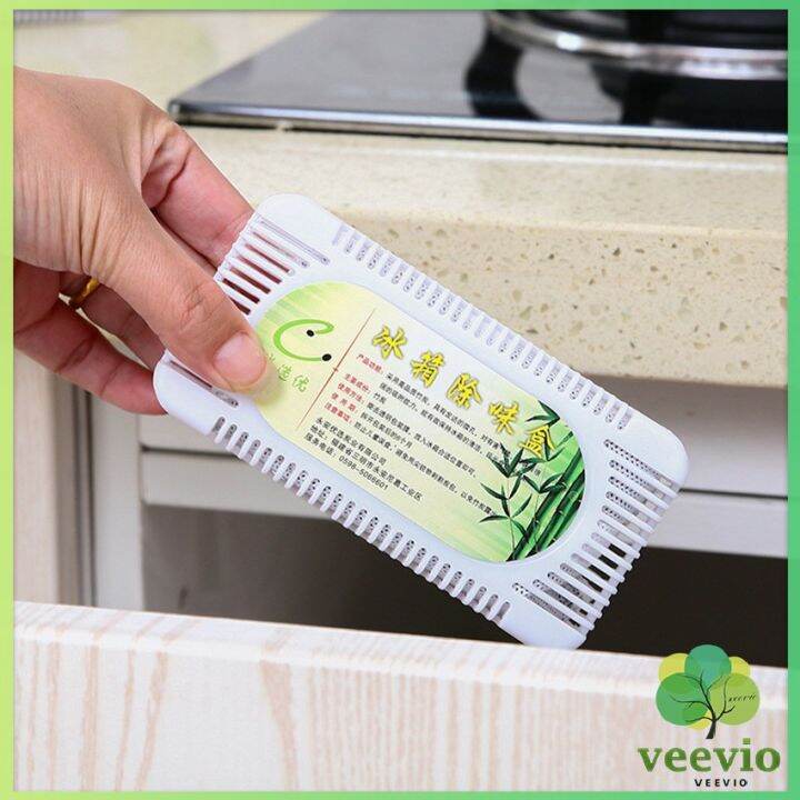 veevio-กล่องถ่านไม้ไผ่กําจัดกลิ่นสําหรับตู้เย็น-deodorant-box-มีสินค้าพร้อมส่ง