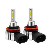 2 Pcs Super White car headlight bulbs H7 led h4 Interface for H1, H3,H4,H11,H8,H9 9005,HB3,H10,9006,HB4,9012,HIR2 H10 6000K