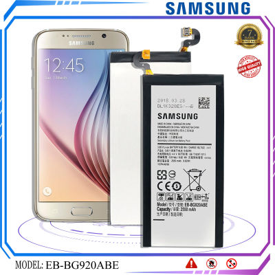 แบตเตอรี่ สำหรับรุ่น Samsung Galaxy S6 Model:EB-BG920ABE (2550mah) High Quality มีประกัน 6 เดือน