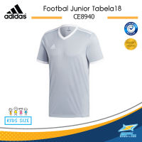 ADIDAS เสื้อฟุตบอล เด็ก Footbal Junior Tabela18 CE8940 (500)