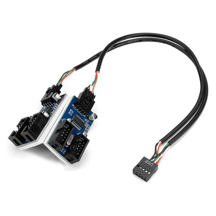 Motherboard USB 2.0 9Pin Header 1 To 4 Extension Hub Splitter Adapter