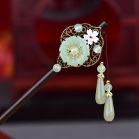 (Rui baoG)หยกหินผม Sticks Hairpin Charm Jadeite เครื่องประดับแกะสลัก Amulet แฟชั่นอุปกรณ์เสริมธรรมชาติของขวัญจีนสำหรับผู้หญิง Her